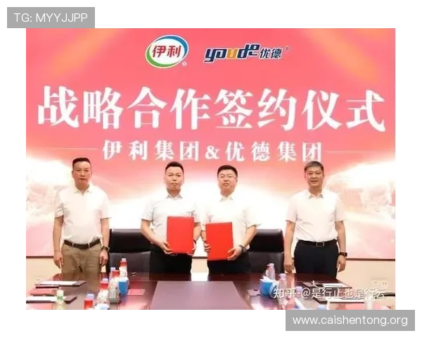 全面解析优德保健的产品优势与健康保障方案